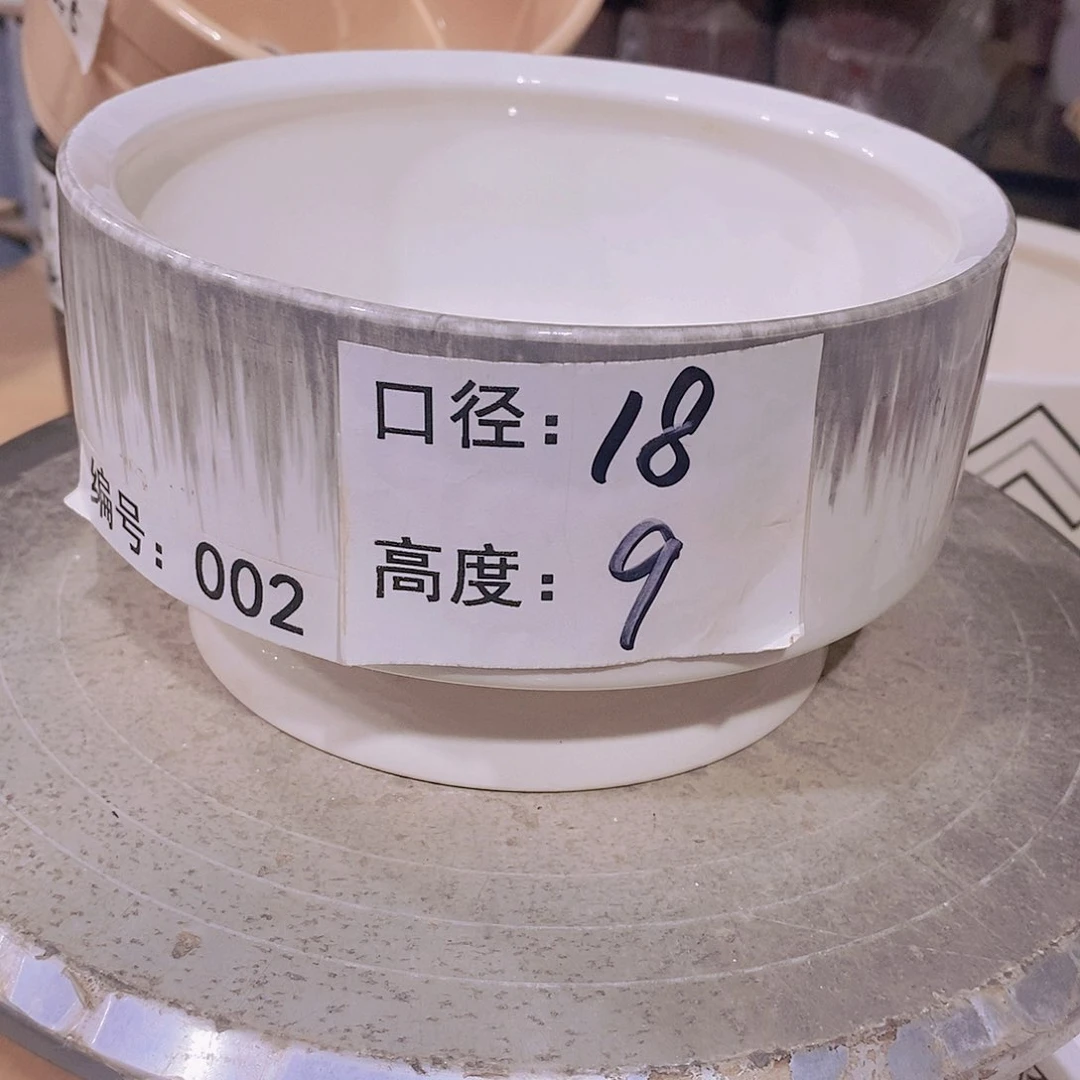 【闪购商品】红陶微瑕花盆-CCH002-1个小号