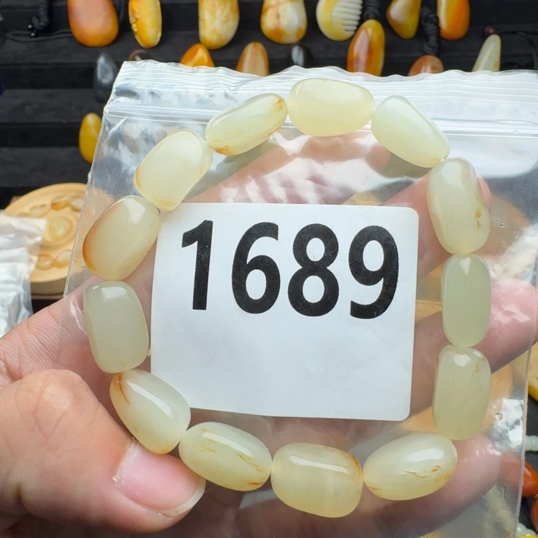 和田玉未镶嵌手串