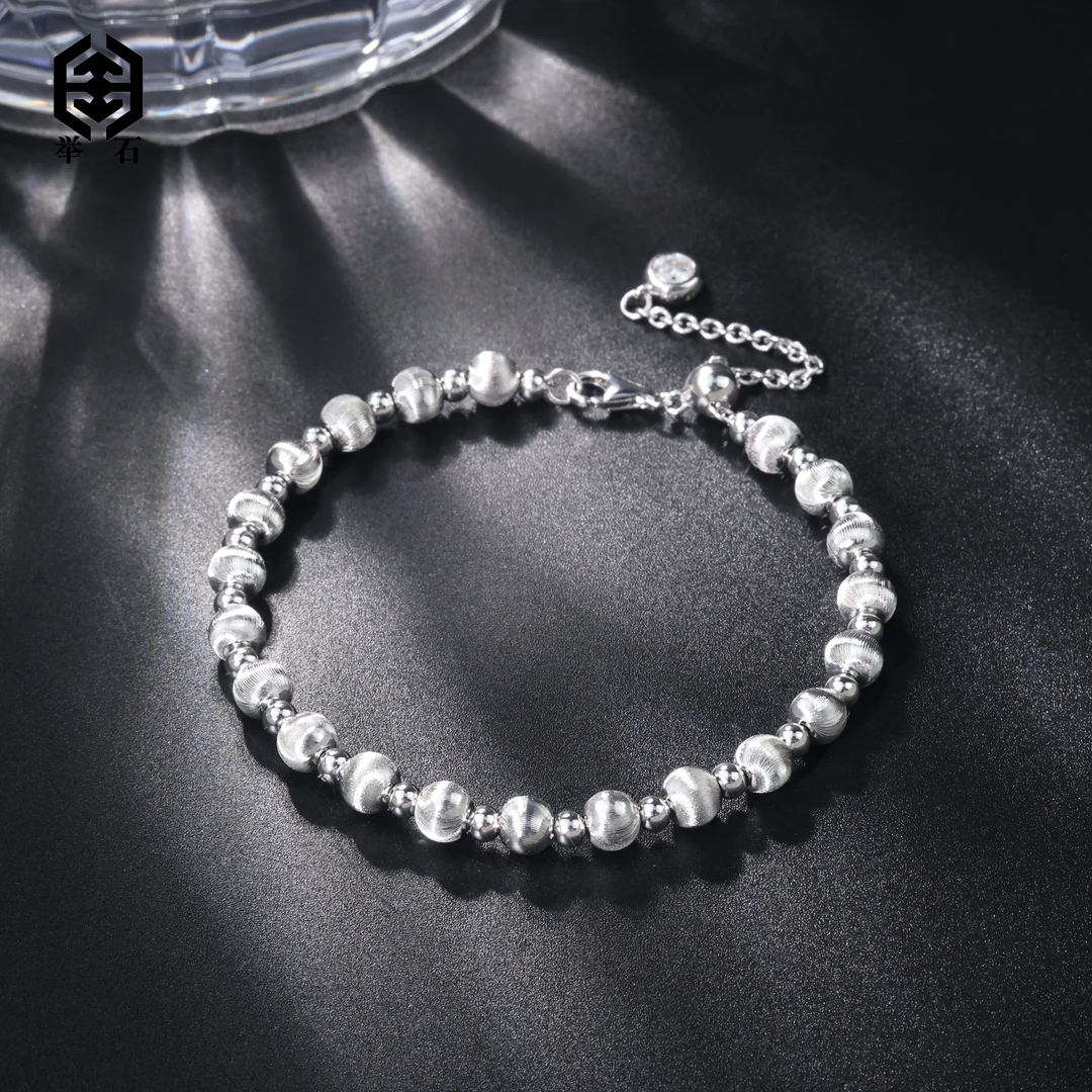 925银莫桑石银制品 【举石】X0609-9819-96莫桑钻手链（一件）M