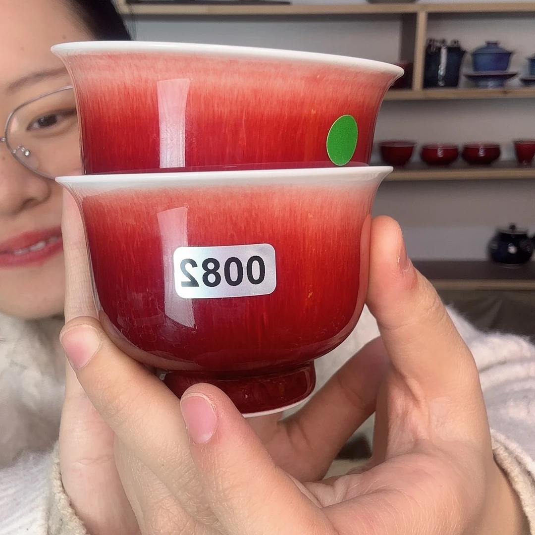 杯景德镇郎红陶瓷