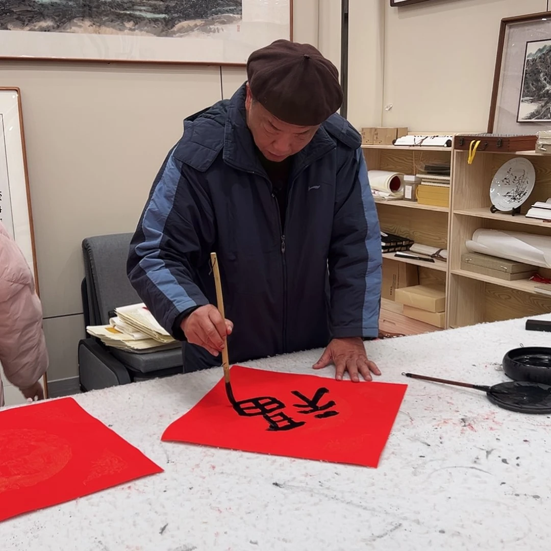 书法汉墨轩书画作品