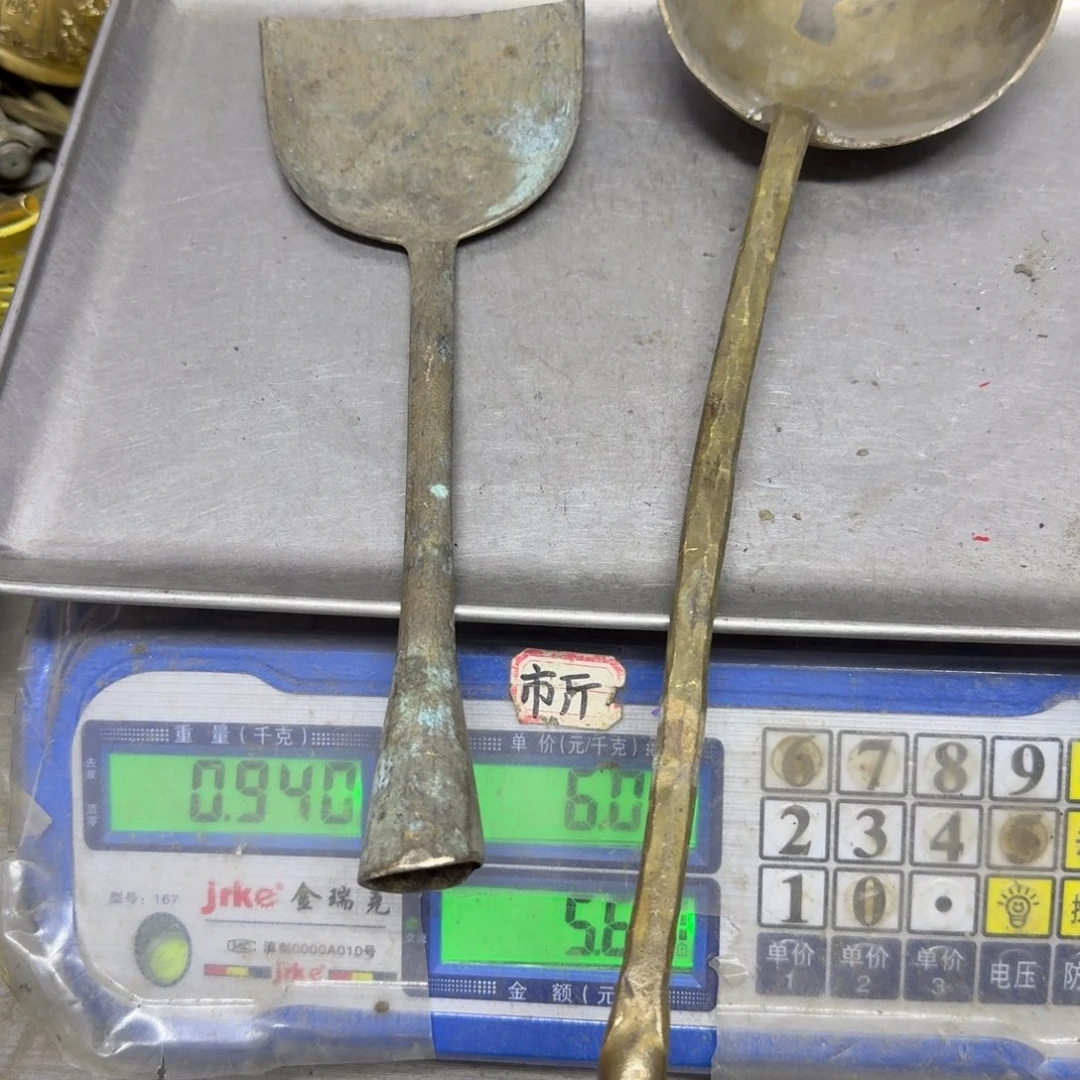 灵***宝172 铜器8888888888888888