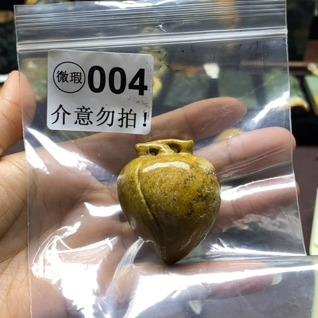 未镶嵌岫岩河磨玉（透闪石质玉）把件小***呀