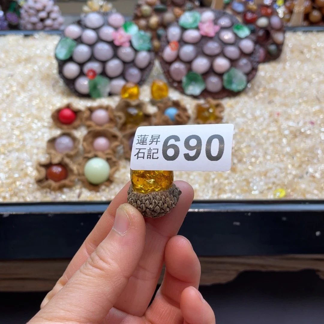 核桃木/黑胡桃（胡桃木）柚*茶690