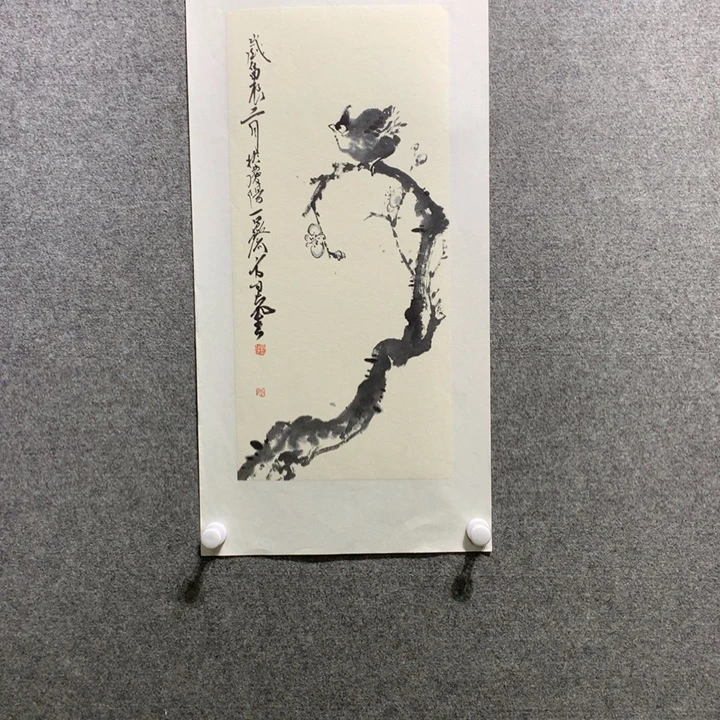 国画水墨丹青水墨