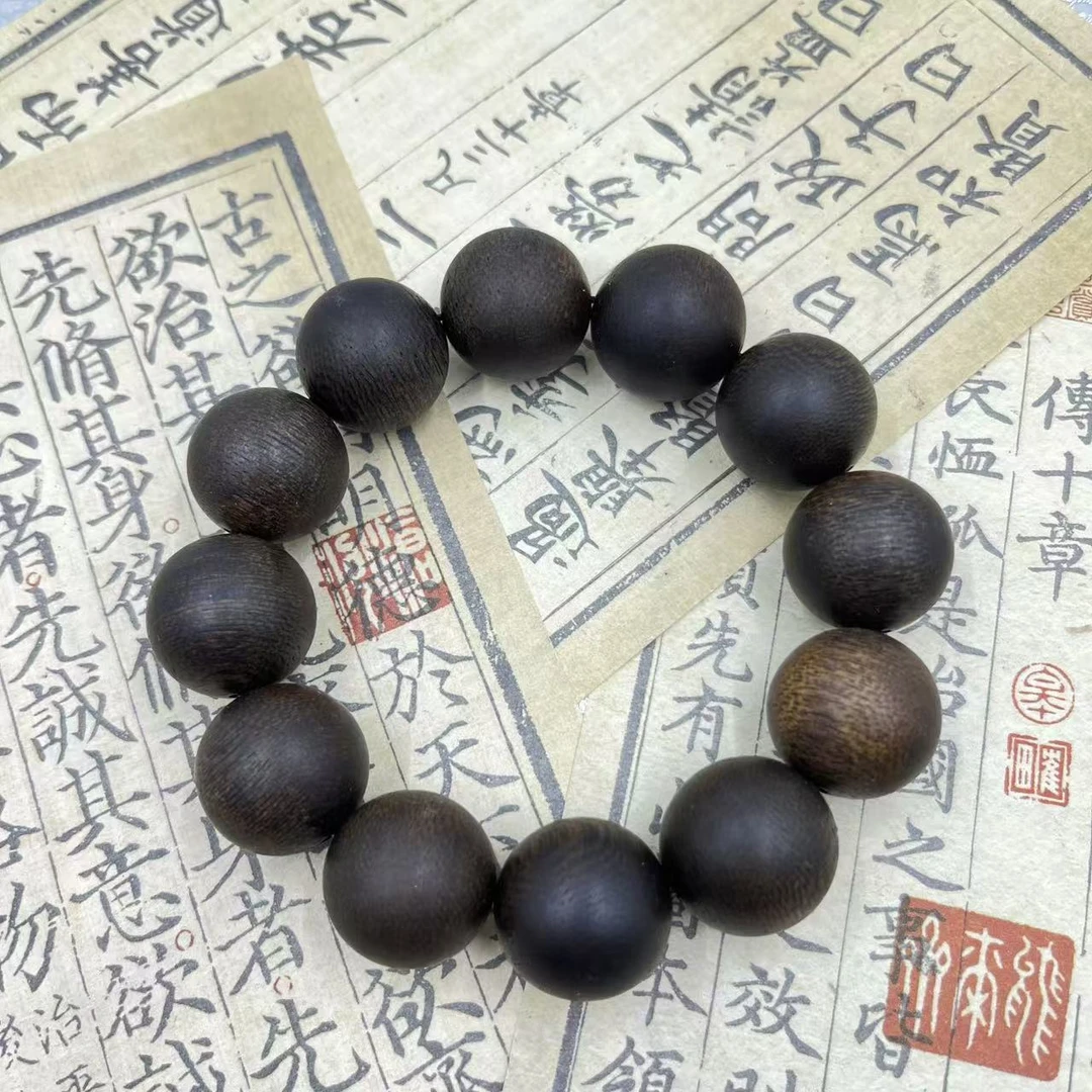 【善缘】c0016圆珠沉香手串(多样性发货)