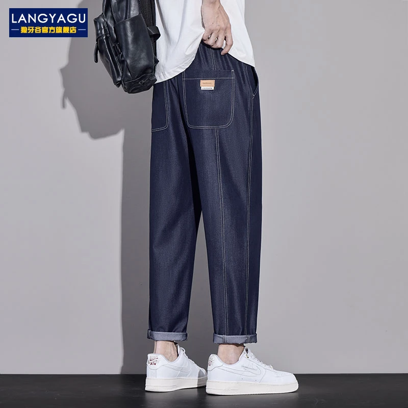 冰丝凉感锥形九分牛仔裤男士秋季新款宽松直筒丹宁原色休闲长裤子