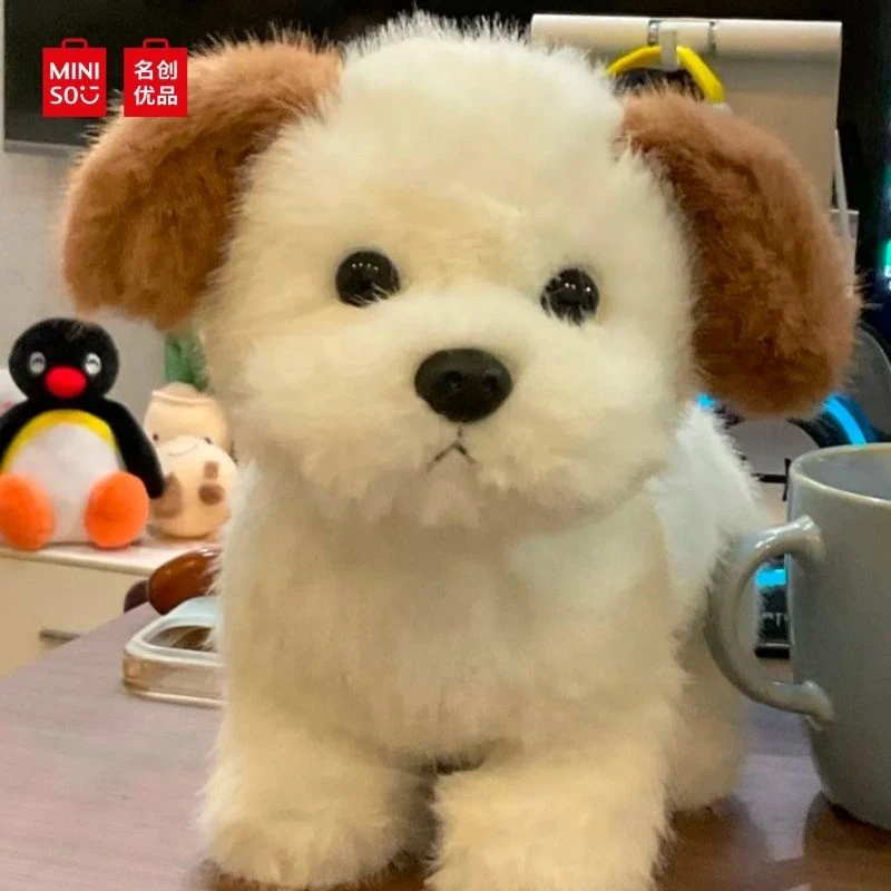 名创优品搭子好朋友系列-傲娇小狗机灵可爱毛绒玩偶送生日礼物