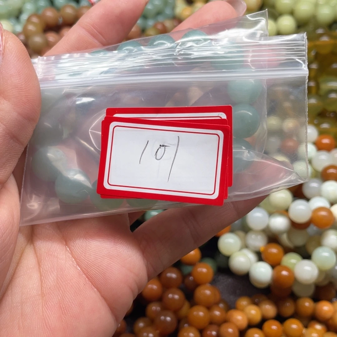 发***财蛇纹石玉未镶嵌手串