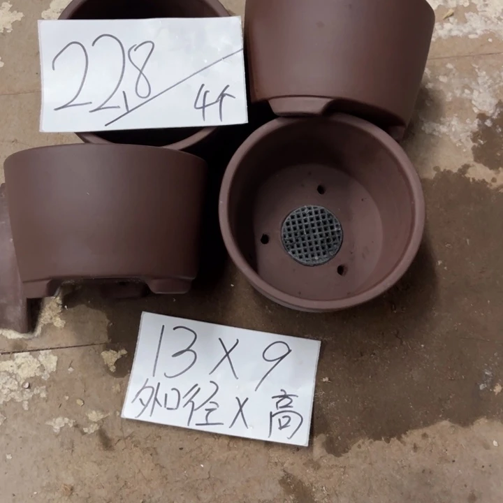 紫砂花盆破损包赔