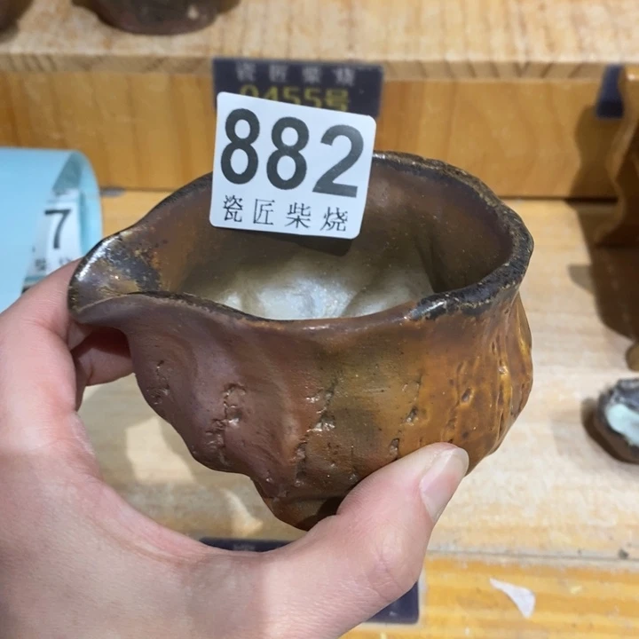 杯柴烧茶具系列茶具