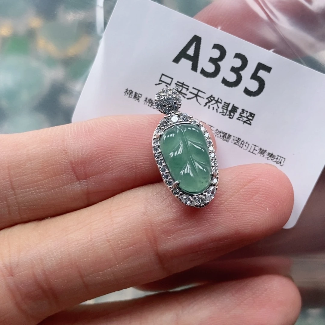 【闪购商品】颈饰未镶嵌翡翠