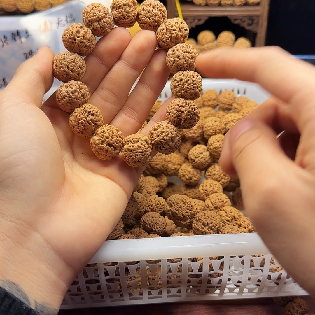 金刚菩提吊坠@*21龙珠