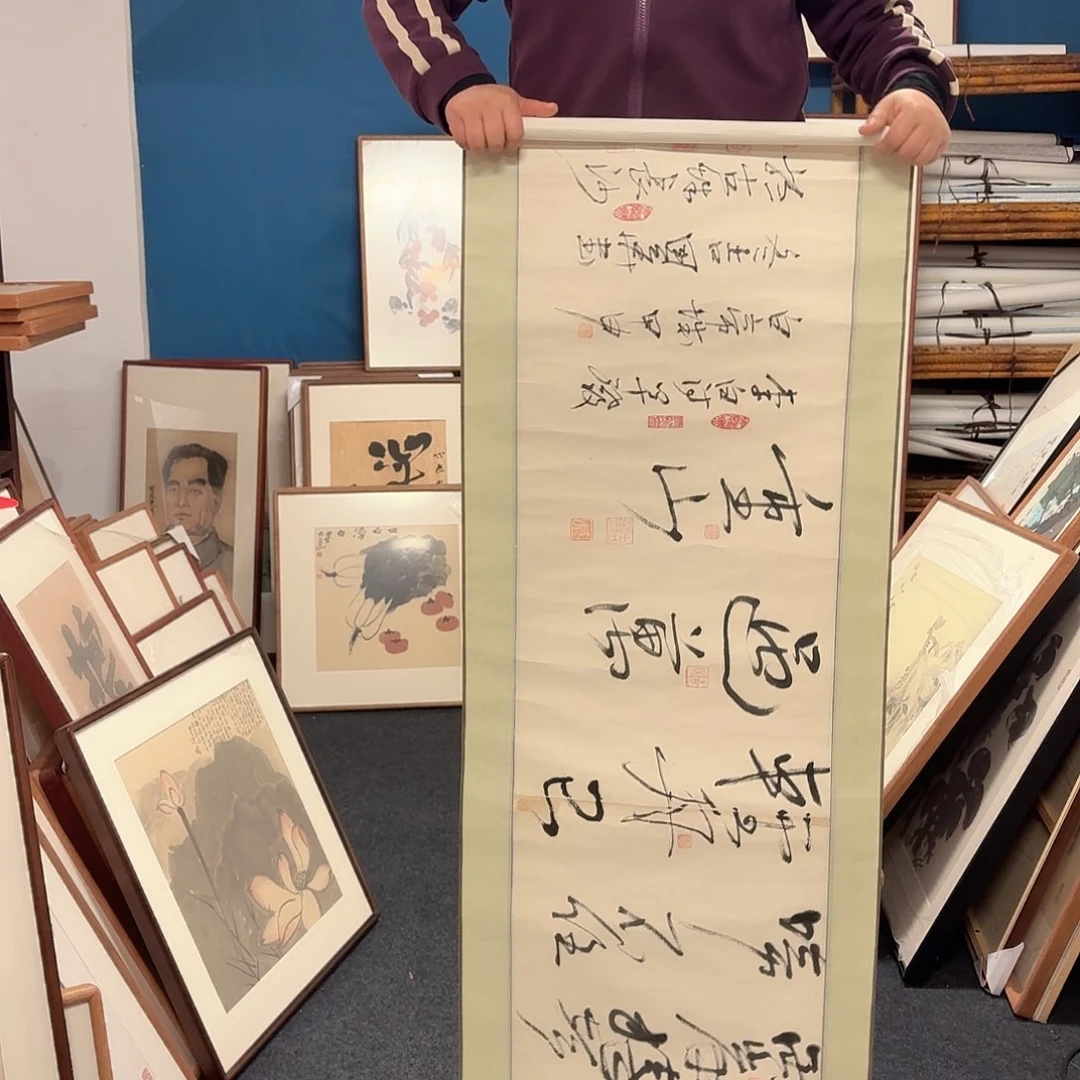 国画龙**士手绘作品欣赏40