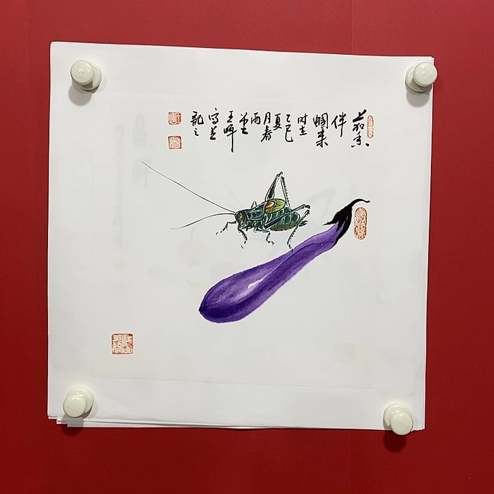 书法国画国画国画