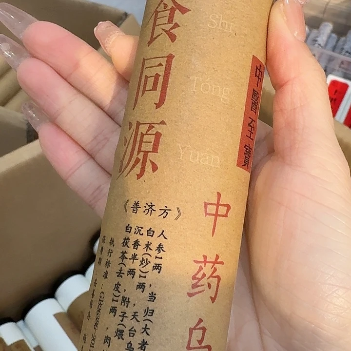 玲珑香阁闪购专用链接