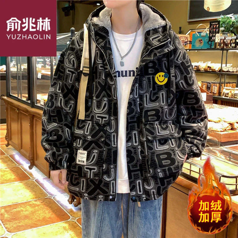 俞兆林外套男棉衣秋冬季新款棉服连帽潮流加绒加厚牛仔宽松重磅保