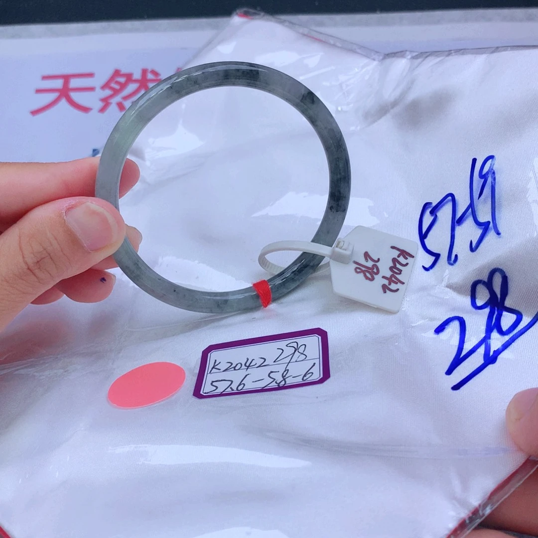 未镶嵌手镯翡翠翡翠