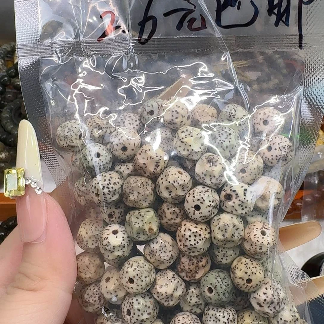 星月菩提吊坠22一物一图开播福利