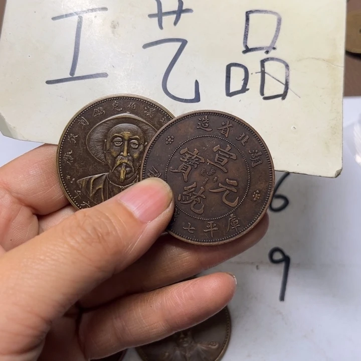 许***年铜工艺品工艺品生产