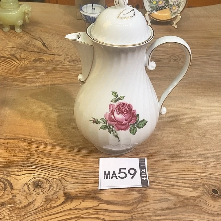 鲁****）新店开播 优惠多多