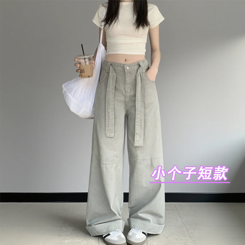 小个子牛仔女高腰夏季牛仔裤灰绿色裤子飘带设计感百搭垂感长裤子