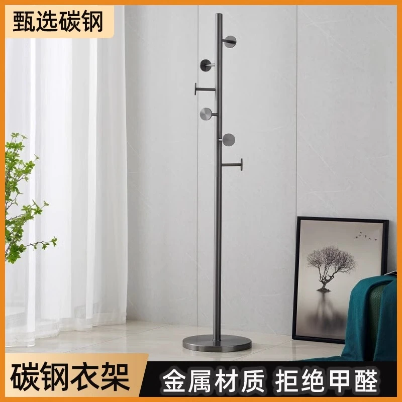 铁艺挂衣架落地卧室放脱下的衣服入户门口挂包架金属碳钢衣帽架子