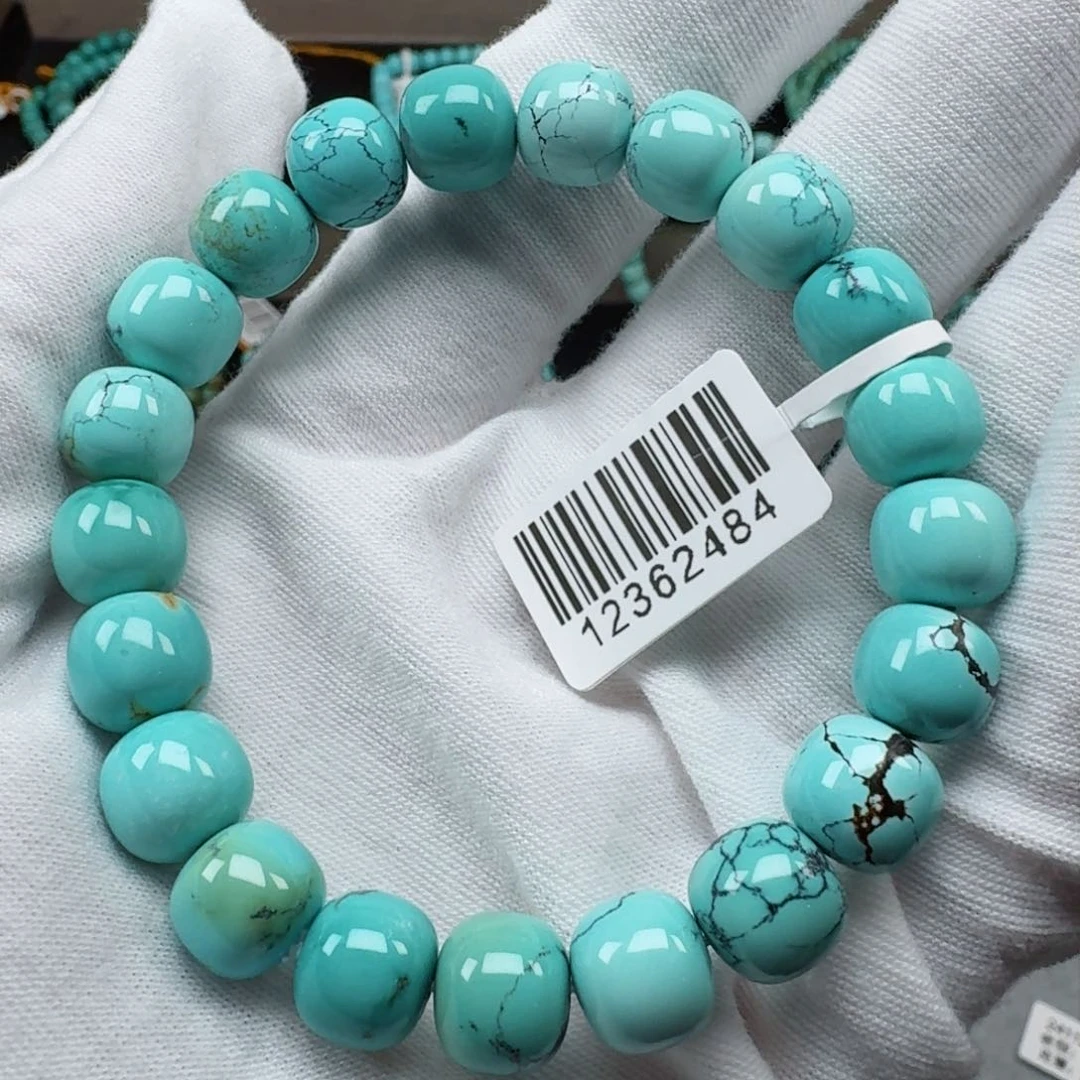 绿松石挂件未镶嵌