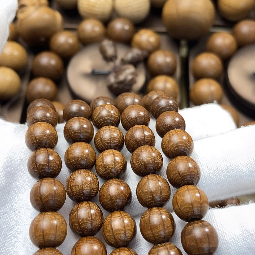 邢***六道木山西五台山