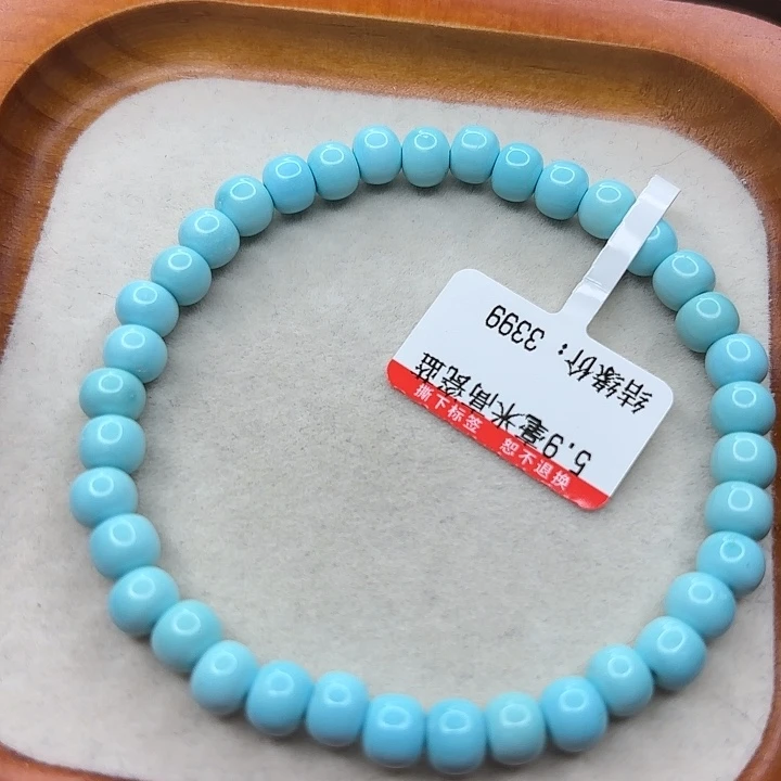 未镶嵌绿松石手串