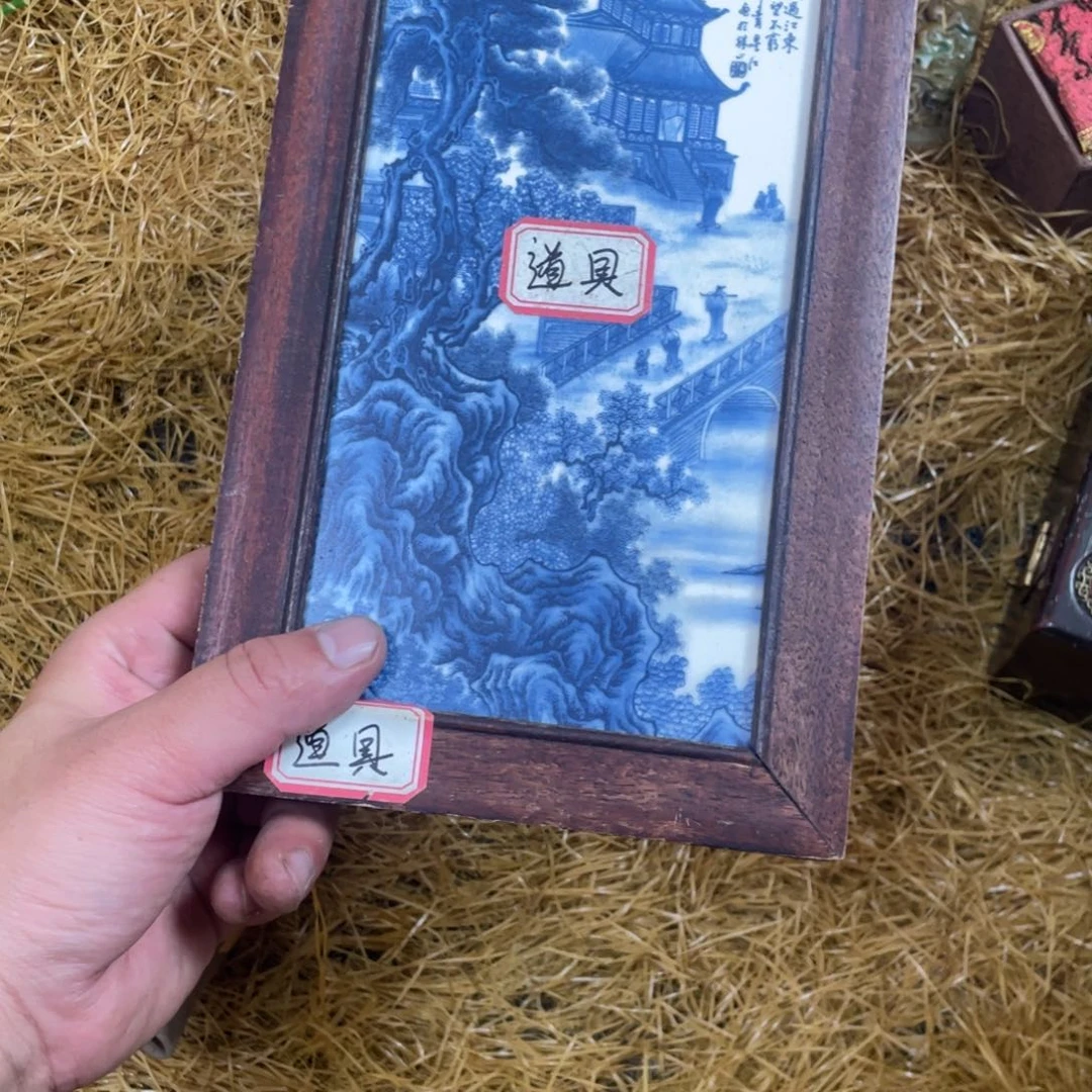 瓷板画瓷板画瓷板画