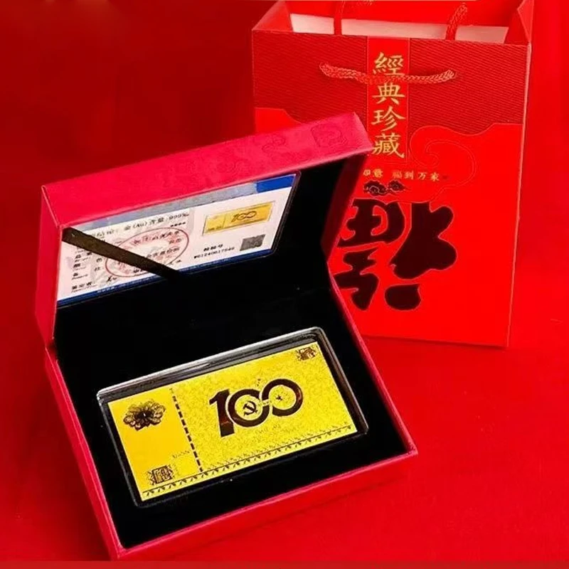 【香港SHIGEFUKU】999中国金条Z