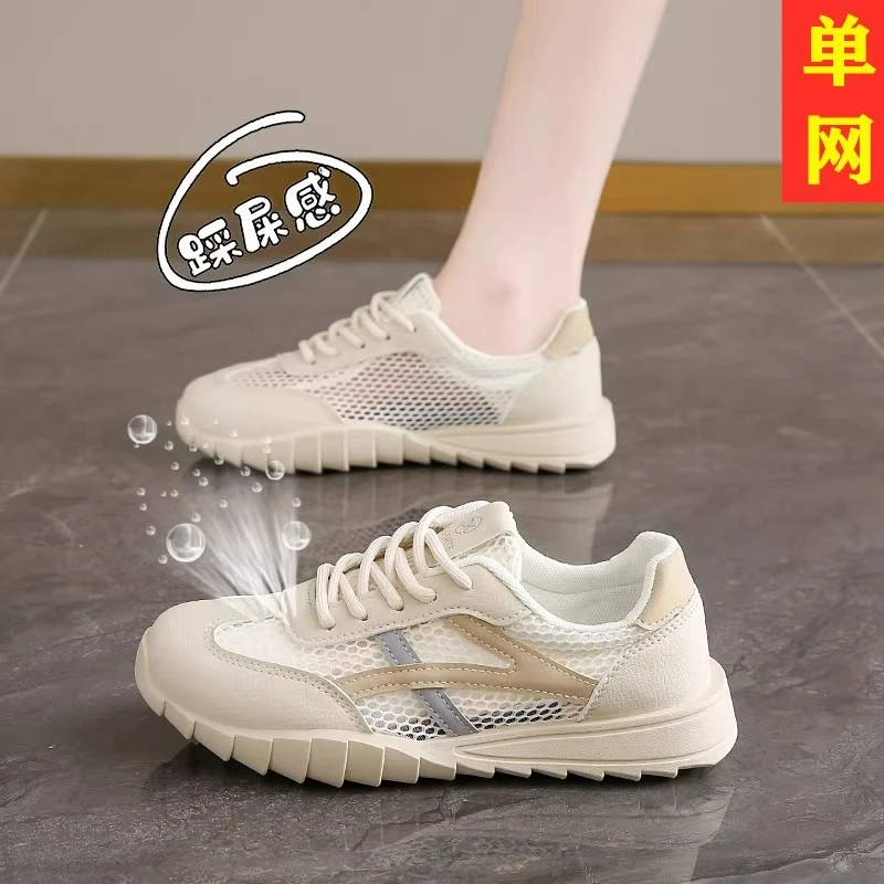 Moleubak镂空运动鞋女2025新款夏天薄款透气网鞋软底单网跑步鞋女