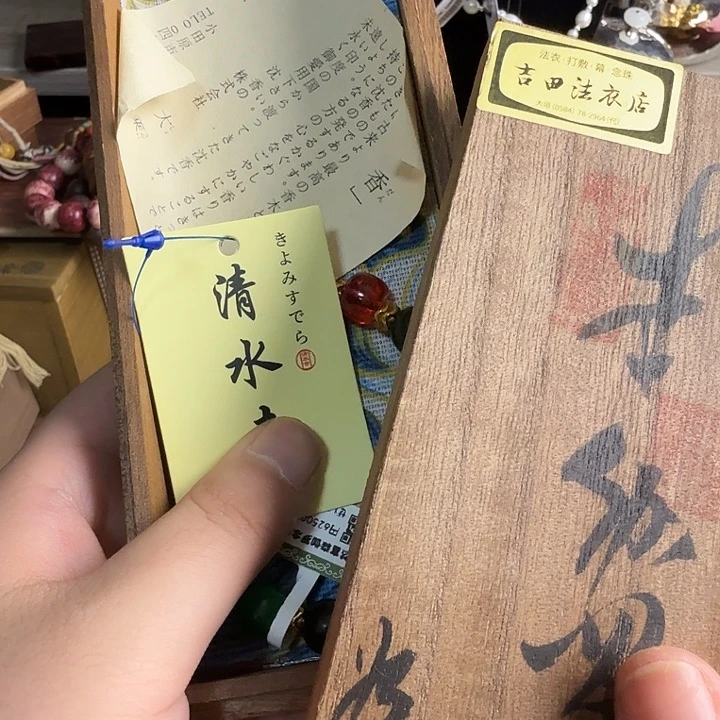 哈哈哈哈哈哈茶宠