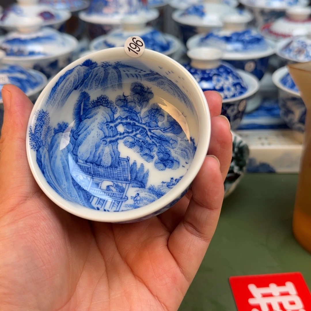 彦祖纯手工手绘茶具196