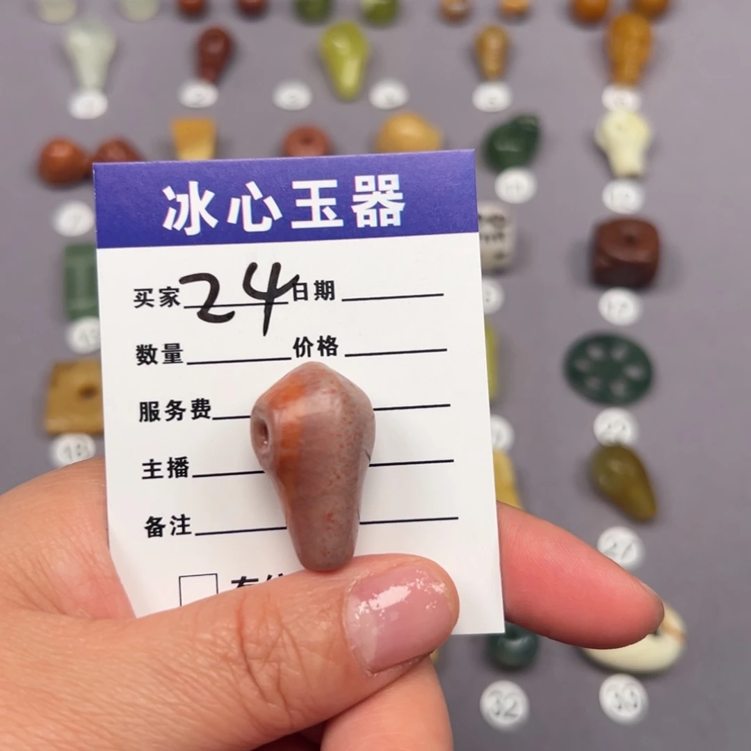 蛇纹石玉颈饰未镶嵌皮****丘