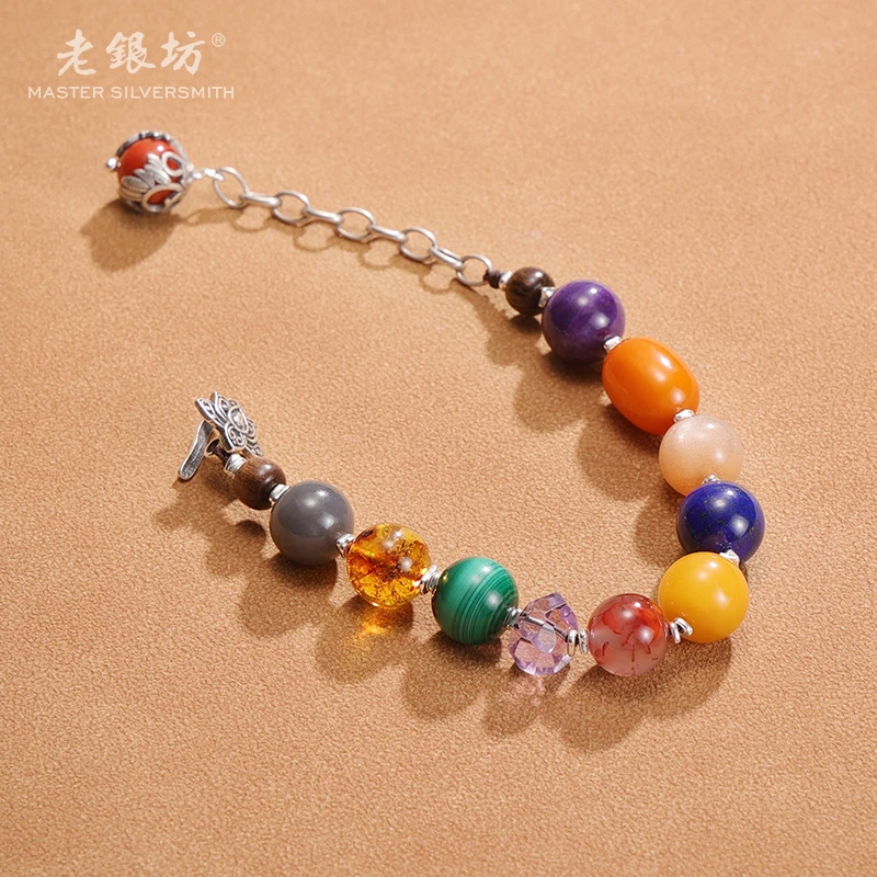 老银坊12mm蜜蜡花珀南红多宝天然石手链 品质珠宝 00331334