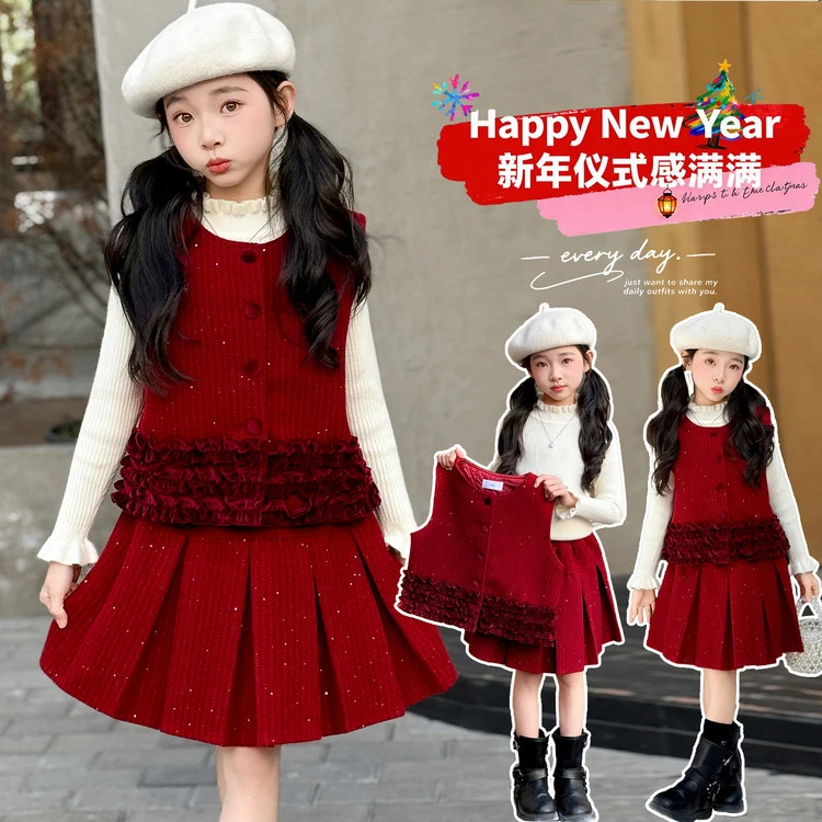 女童马甲毛衣百褶裙三件套2025冬季新款大儿童红色百褶裙子拜年服