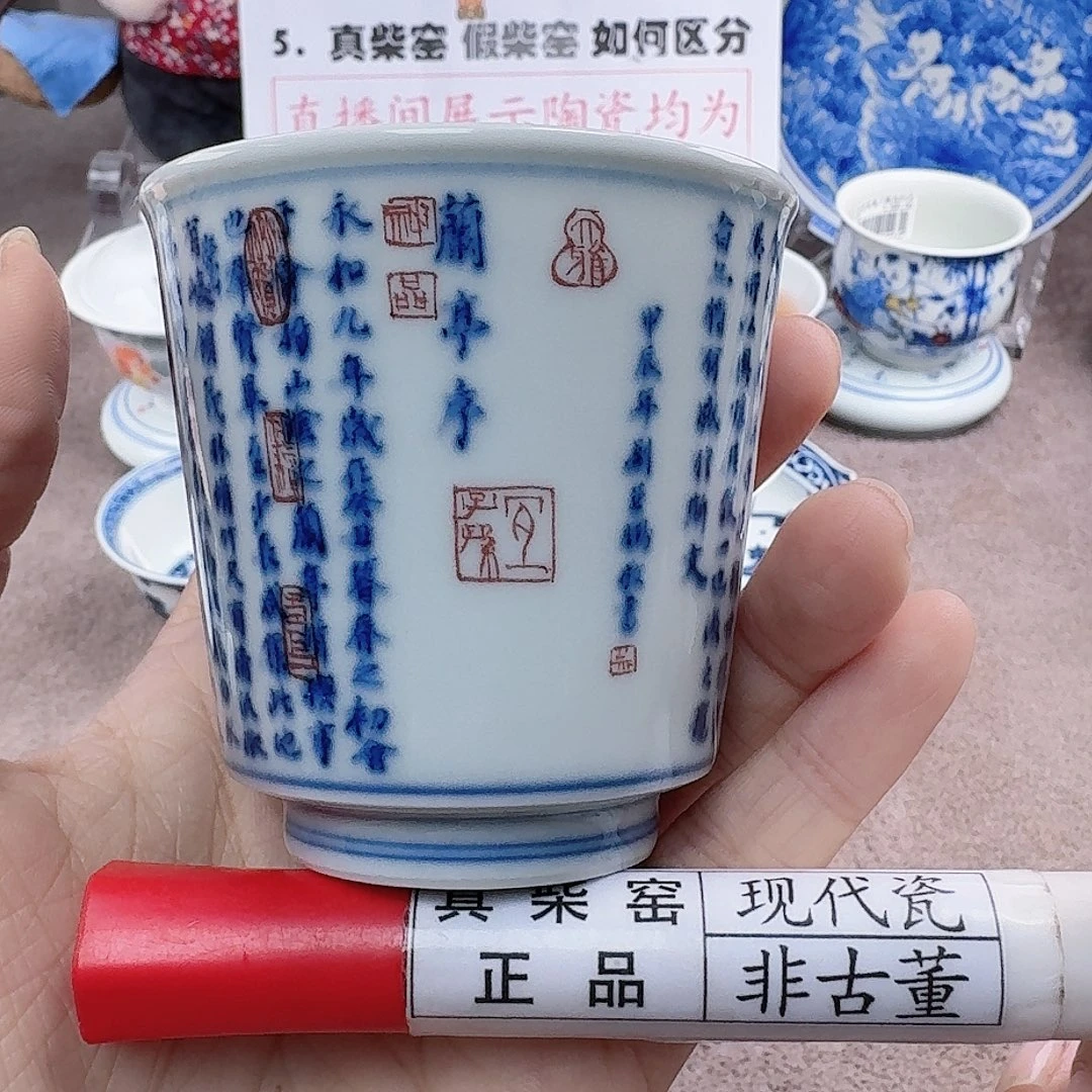 陶陶瓷艺术设计中心