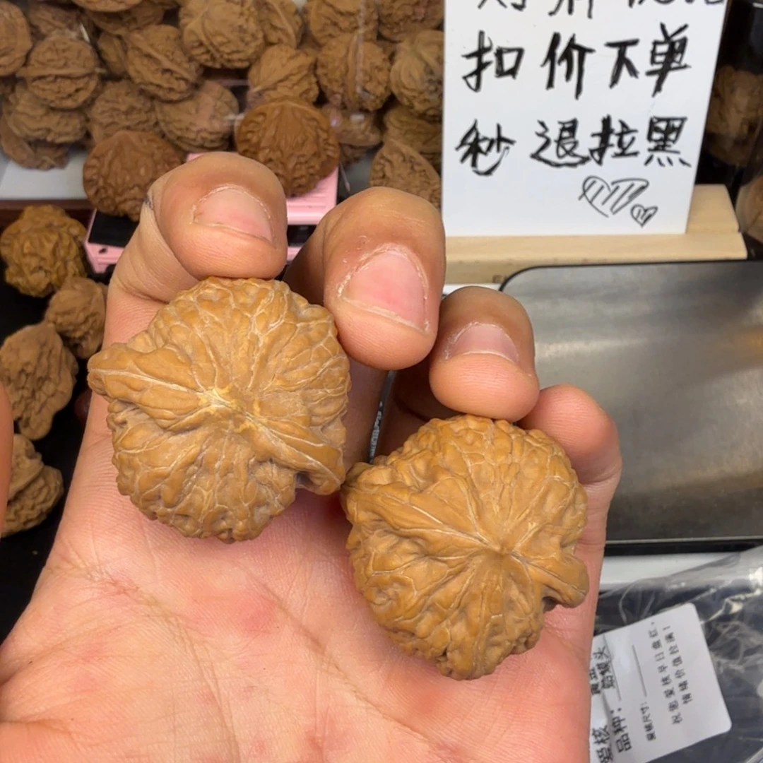 不***顾吊坠文玩核桃。。。。。。。。。