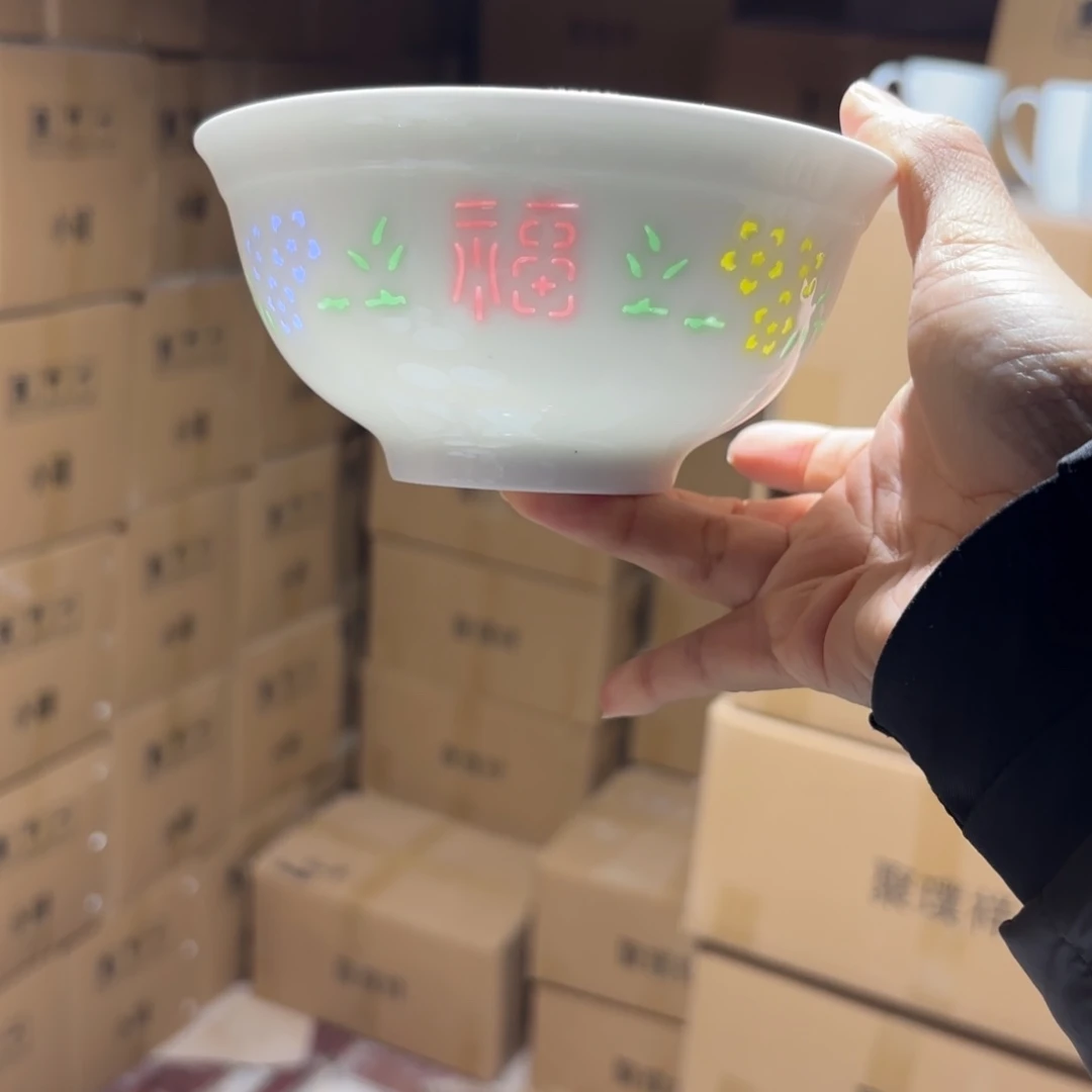 爱***天碗瓷十个微瑕米饭碗