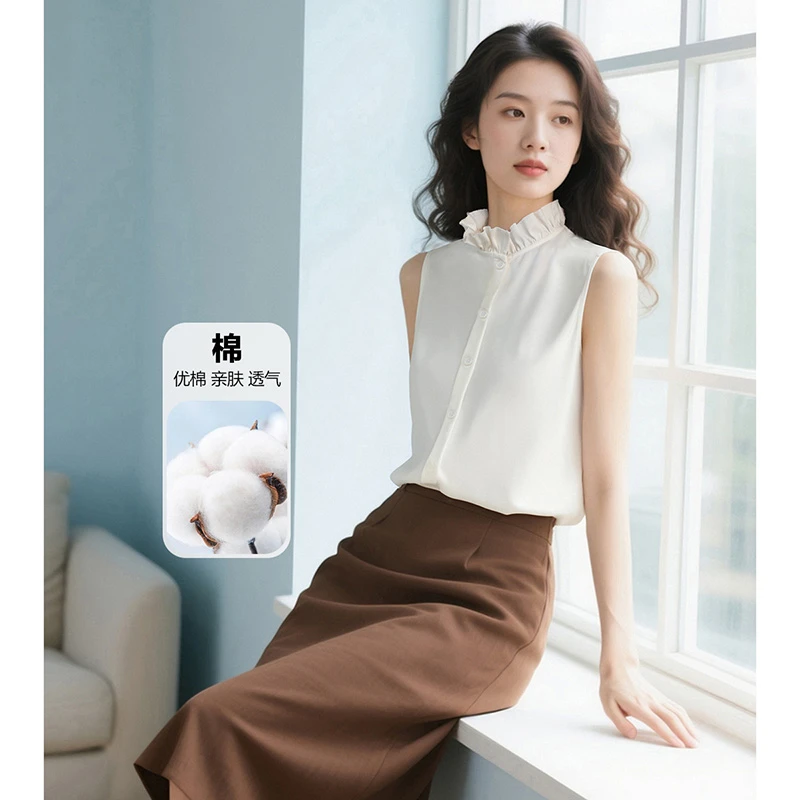 【断码清仓】花边无袖衫女【叠穿内搭神器】25071227