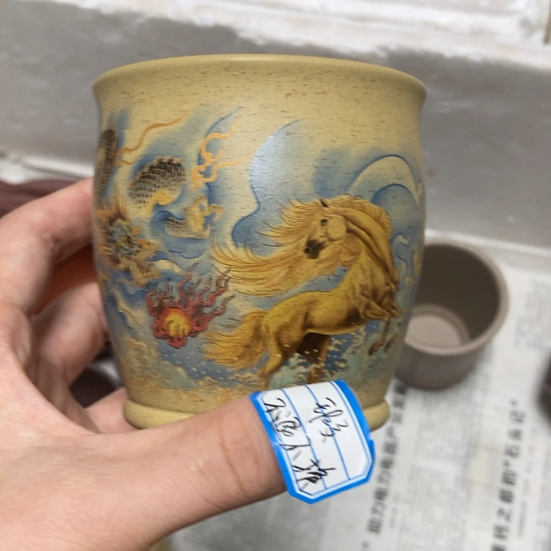 茶杯紫砂瑕疵不退不换