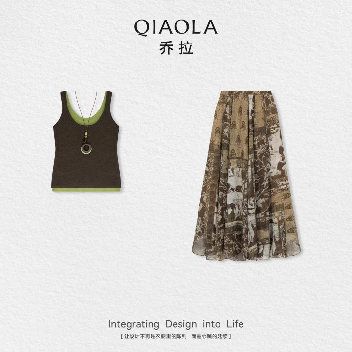 QIAOLA/乔拉【秋日原野】秋季羊毛背心西装外套梭织印花半裙预售