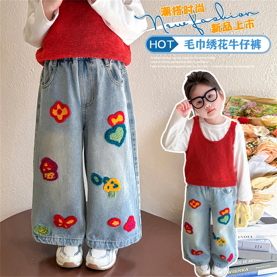 女童彩色绣花阔腿牛仔裤洋气韩版儿童直筒休闲裤子小女孩宝宝秋装