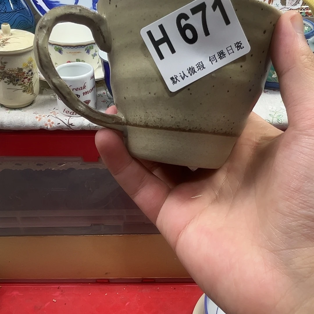 歌***高瓷片aaaaaaaaaaaH671