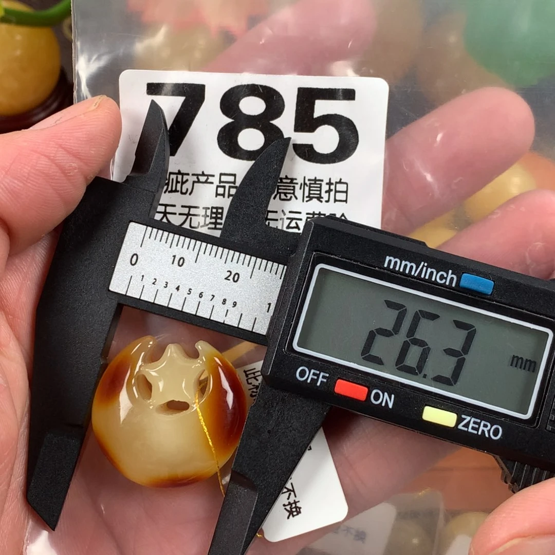 蜜蜡未镶嵌珠宝奇石裸石