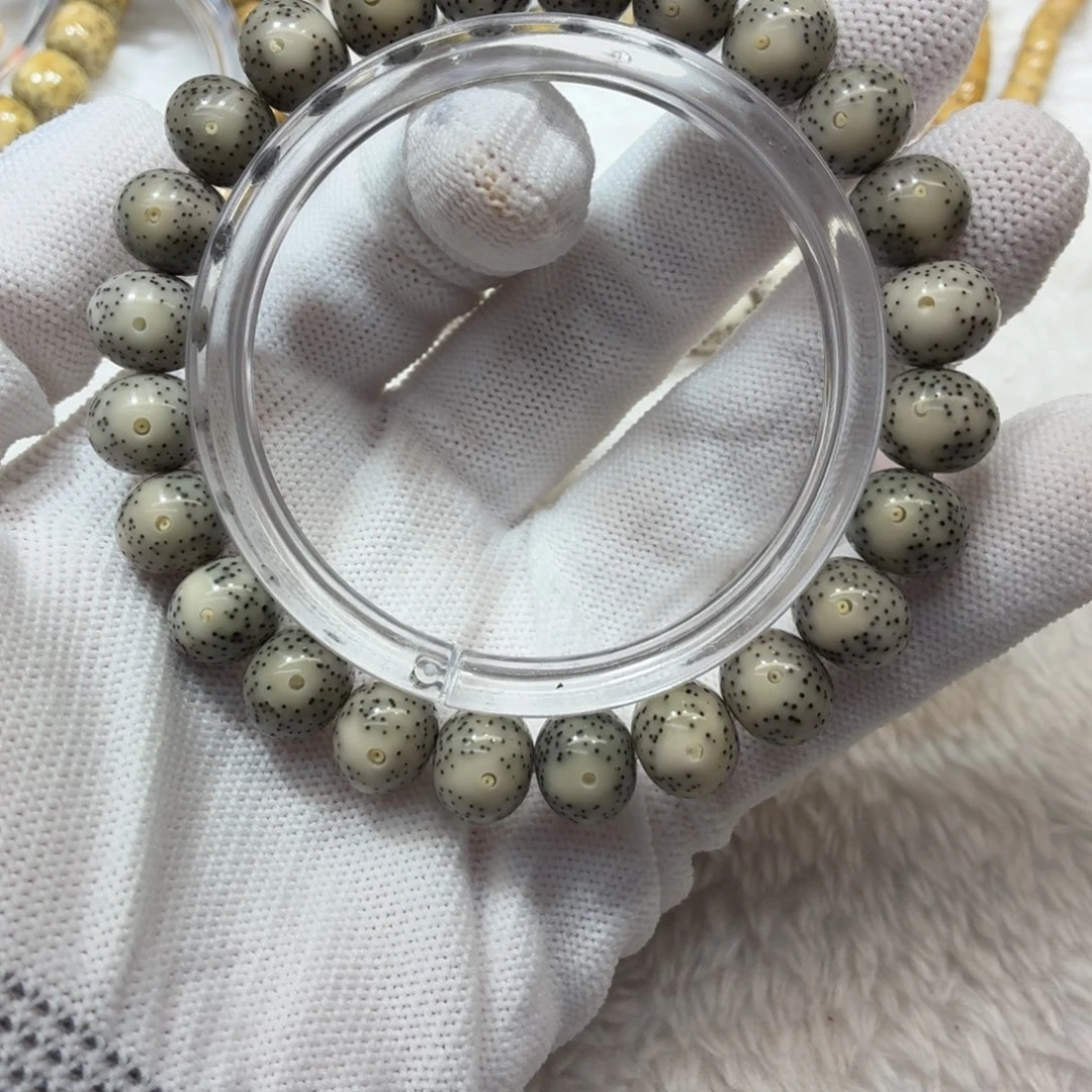 手串星月菩提绿冰11苹果