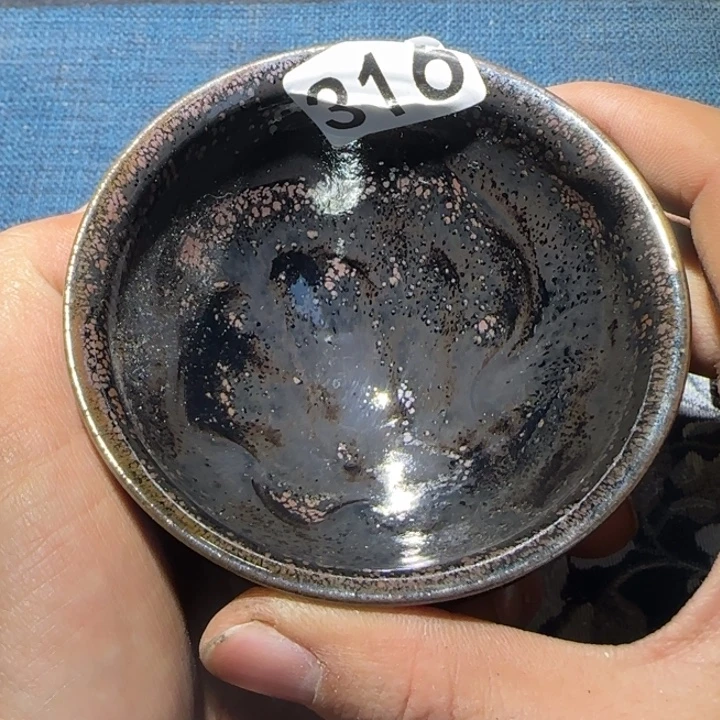 茶盏15米包邮，15米包邮