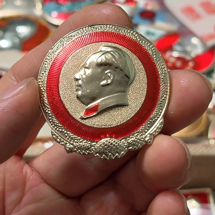 华***哥其他普通金属普通纪念章一个